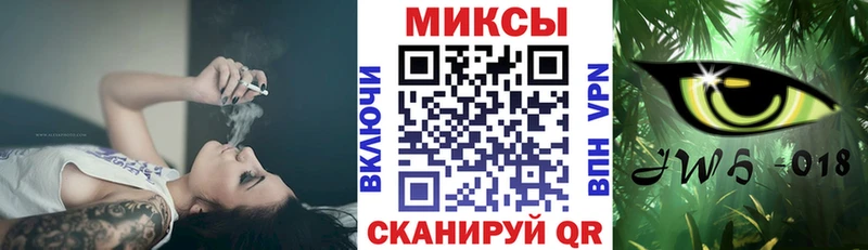 KRAKEN как зайти  Корсаков  Бутират оксана  цены наркотик 