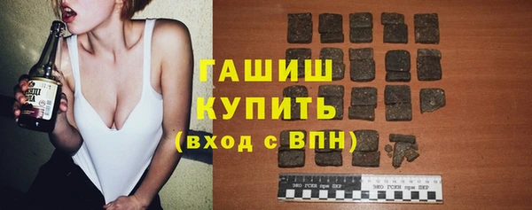 амф Сосновка