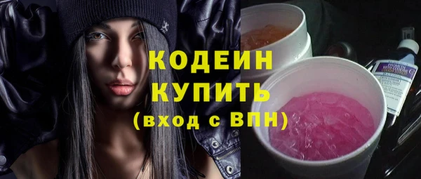 кокс Баксан