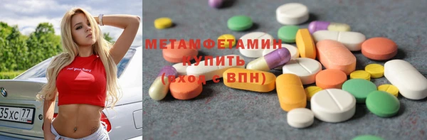 кокс Баксан