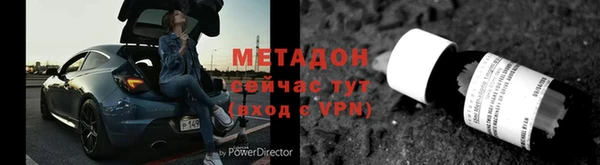кокс Баксан