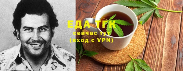 кокс Баксан
