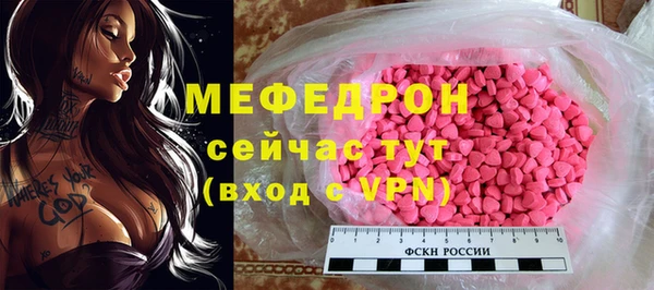 кокс Баксан