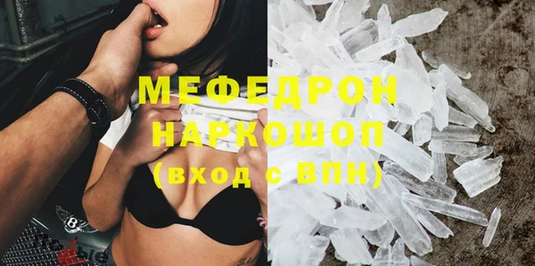 кокс Баксан
