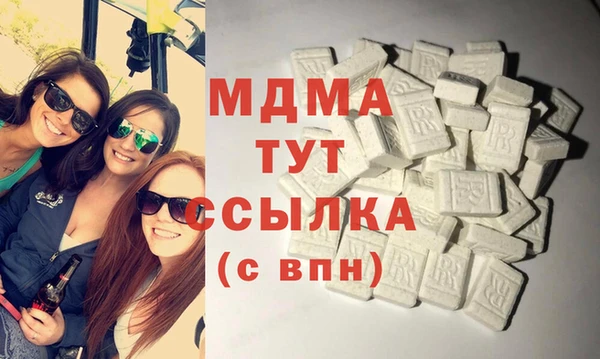 кокс Баксан