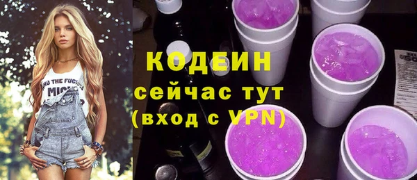 кокс Баксан
