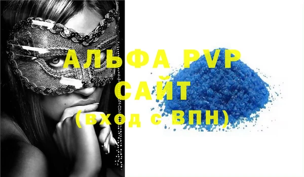 кокс Баксан